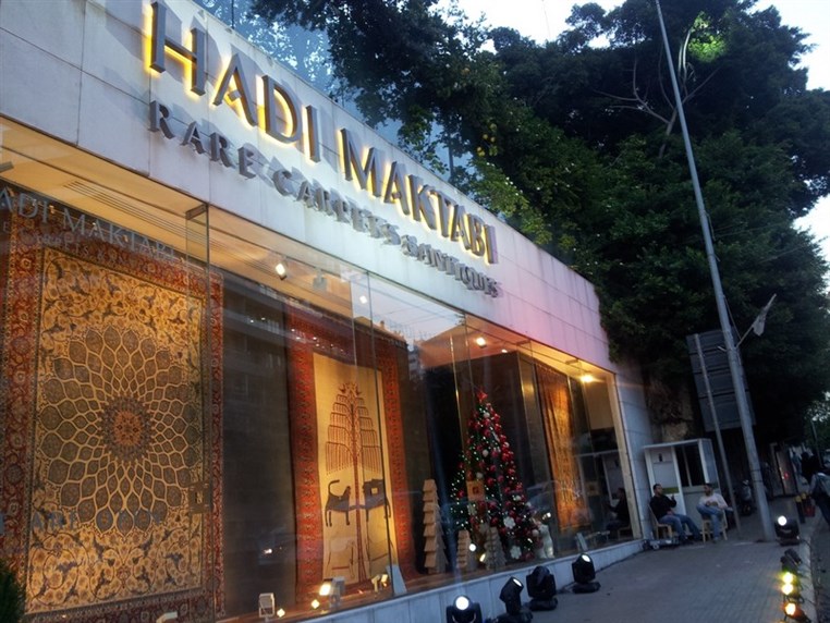 Hadi Maktabi Gallery – veritable treasure chest of rare carpets, antiques and art works opens in Beirut 